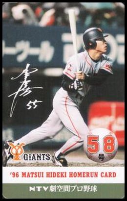 58 Hideki Matsui
